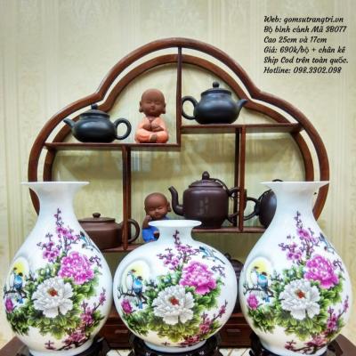 Bộ bình cảnh Hoa mẫu đơn
